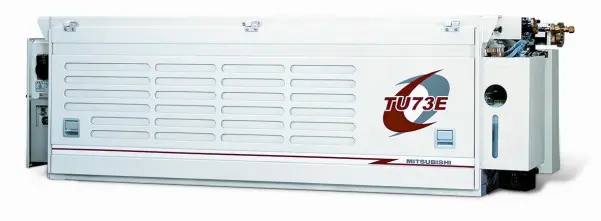 Première Mitsubishi TU73 ondervloer featured image