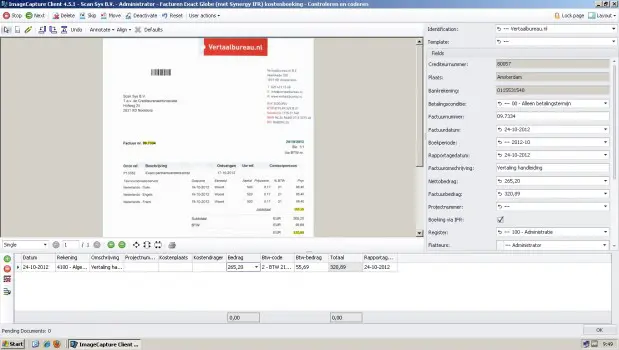 Nieuwe release ScanSys ImageCapture featured image