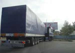 tir
