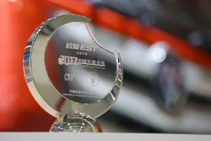 „Chinese Truck of the Year 2017“ Auszeichnung für Schwer-Lkw aus Daimler Joint Venture