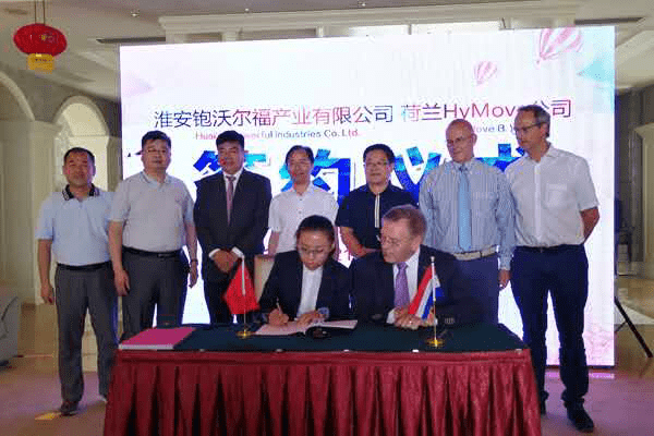 Arnhems HyMove helpt China aan brandstofcelsystemen featured image
