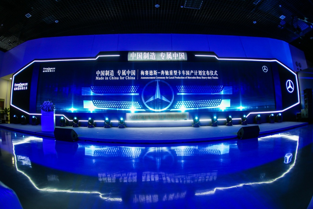 Ook Mercedes gaat trucks bouwen in China featured image